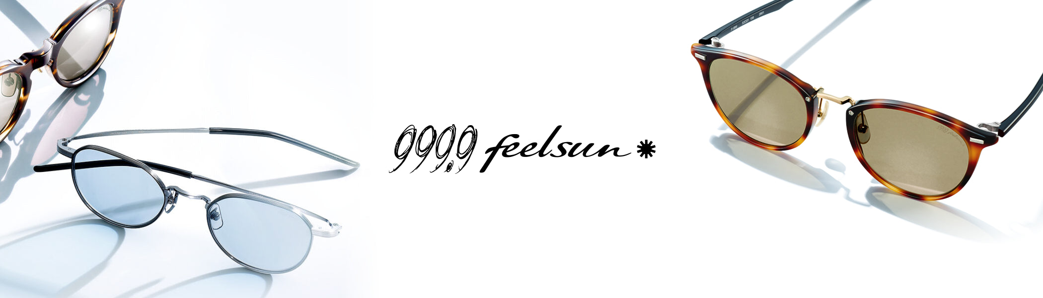 999.9 feelsun｜フォーナインズ・フィールサン 商品一覧（アイ