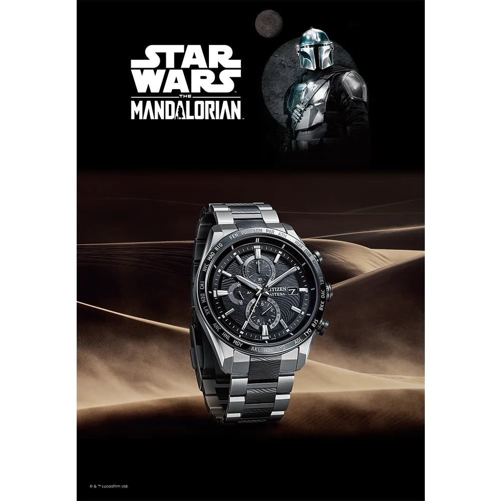 AT8385-55E - STAR WARS The Mandalorian Beskar Model マンダロリアン