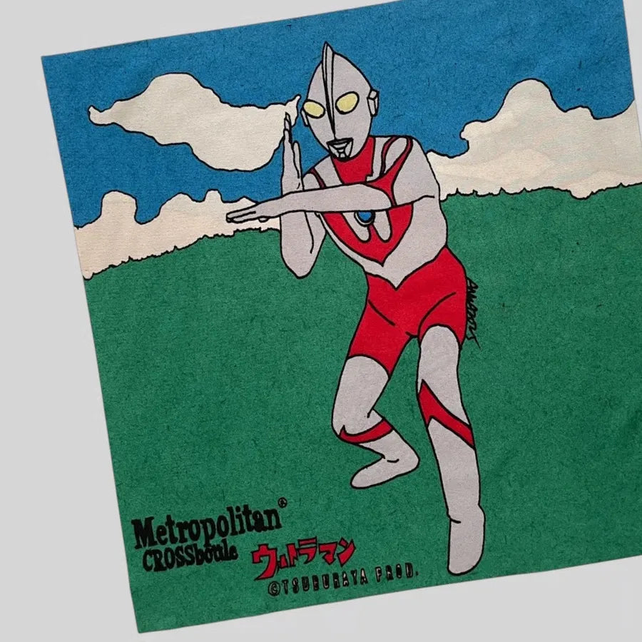 Metropolitan CROSSbottle ウルトラマンVSダダ(MCB347)