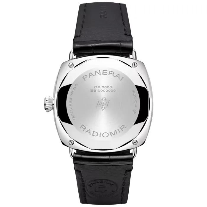 ラジオミール クアランタ