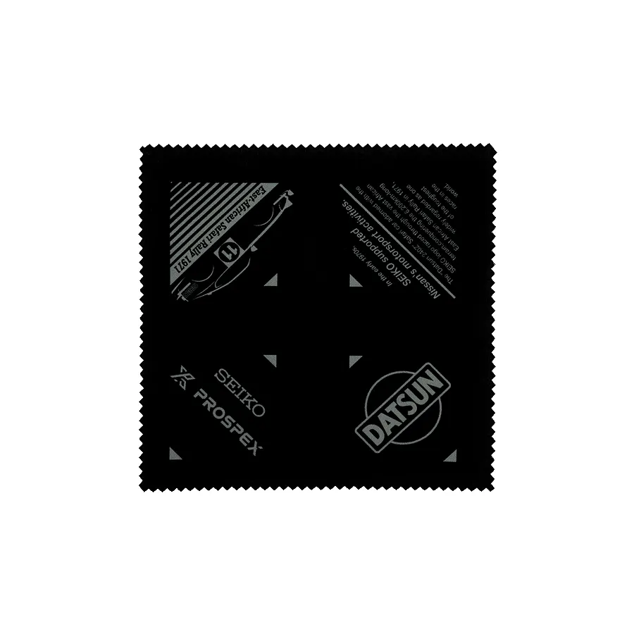 メカニカル ダットサン240Z コラボレーション限定モデル