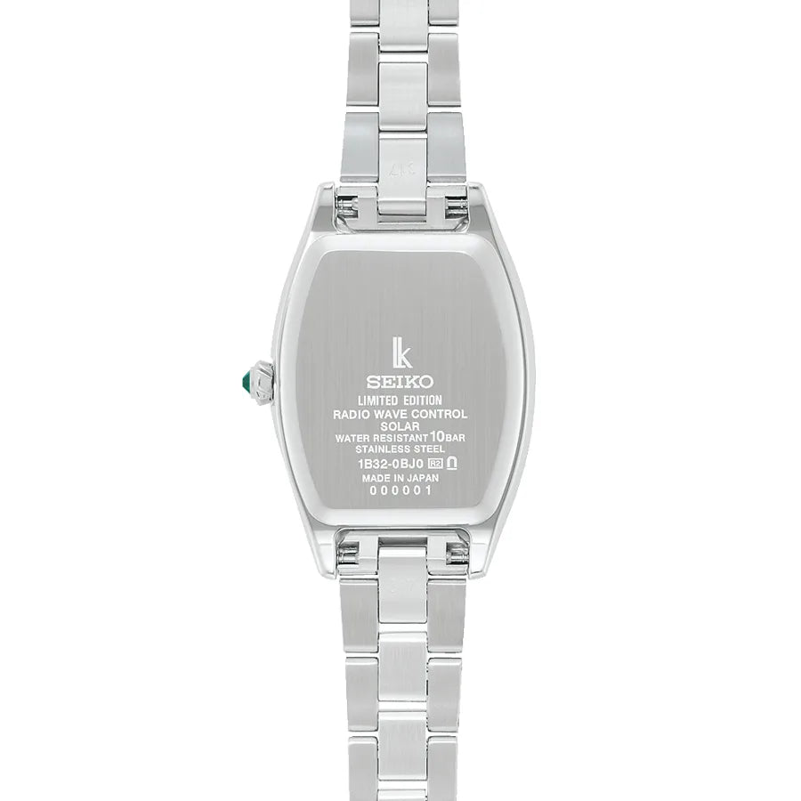 2025 Holiday Season Limited Edition