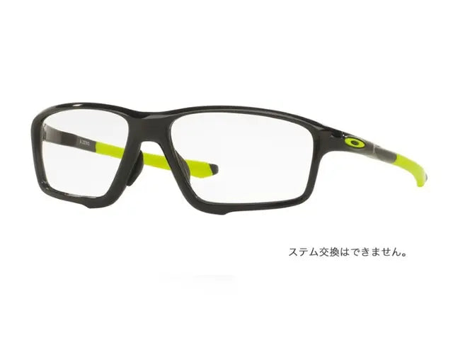 CROSSLINK ZERO Reflective Collection(OX8080-0758)|OAKLEY CROSSLINK ZERO Reflective Collection(OX8080-0758)|OAKLEY