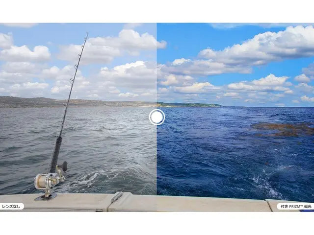 OAKLEY (オークリー)｜レーダー EV OO9208-5538 サングラス