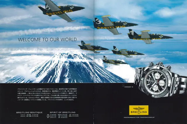 ENGINE 7月号 No.178