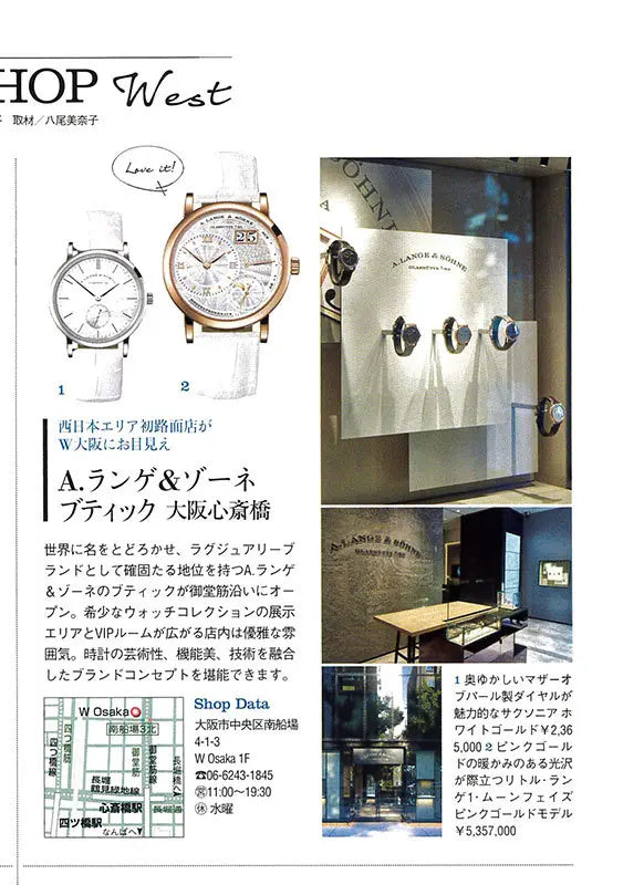 STORY 10 OCTOBER 2021