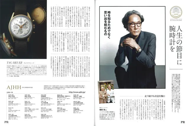 MEN'S CLUB 2015 July