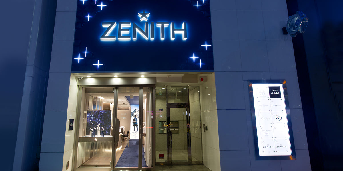 ゼニス ブティック大阪