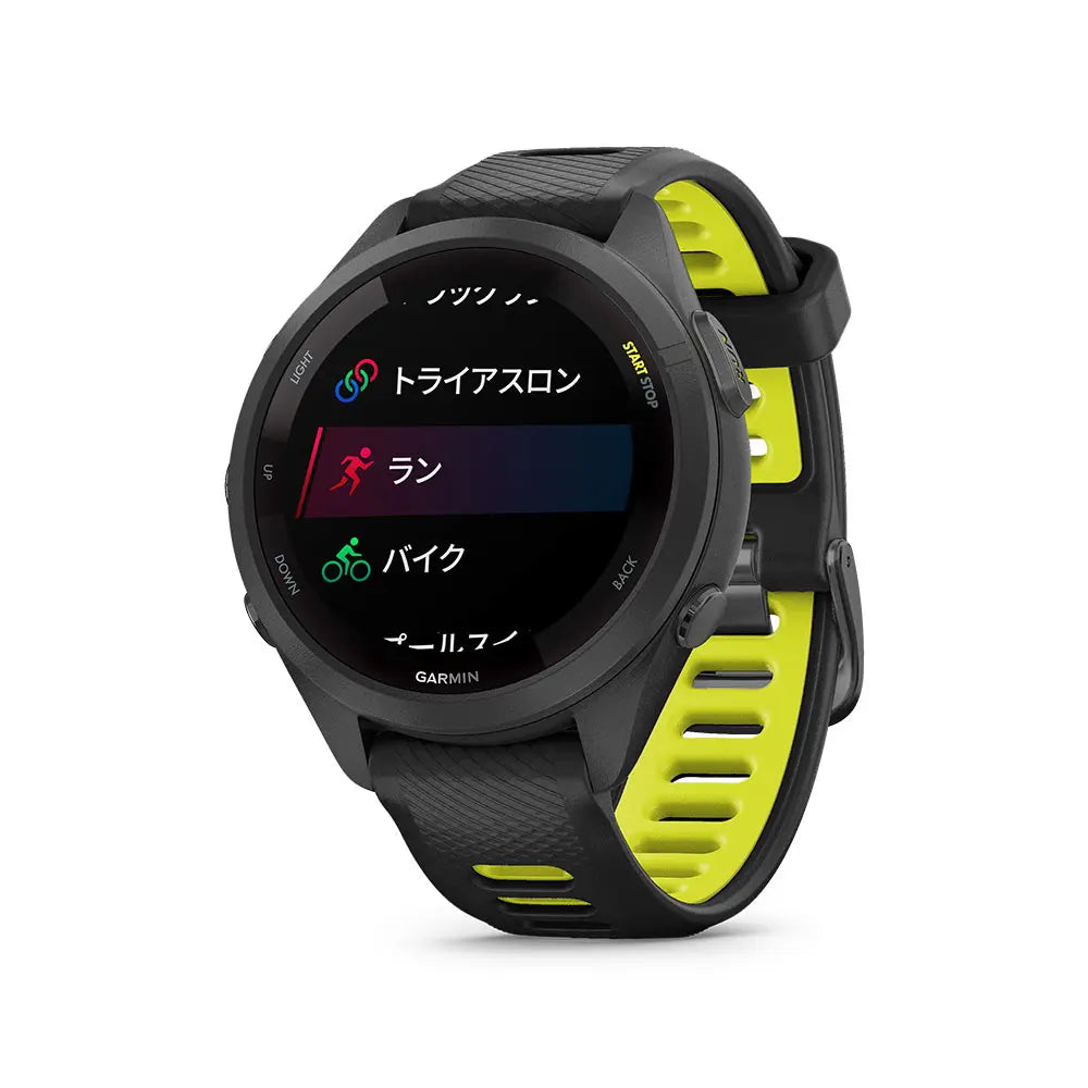 新品同様 ガーミン Forerunner 265 ブラック GARMIN(ガーミン 新品同様 ガーミン Forerunner 265 ブラック GARMIN(ガーミン