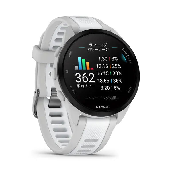 Forerunner 165 Music White Gray - 010-02863-91|ガーミン – oomiya Forerunner 165 Music White Gray - 010-02863-91|ガーミン – oomiya