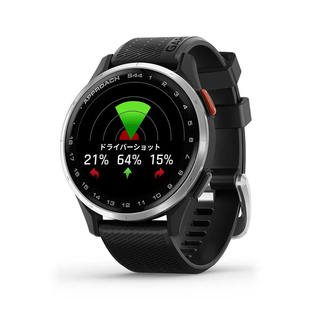 ガーミン(GARMIN) Approach S44 Black/Twilight 2カラー展開 ゴルフに