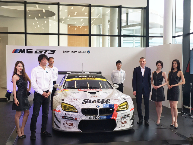 oomiyaがスーパーGT「BMW Team Studie」とスポンサー契約を締結
