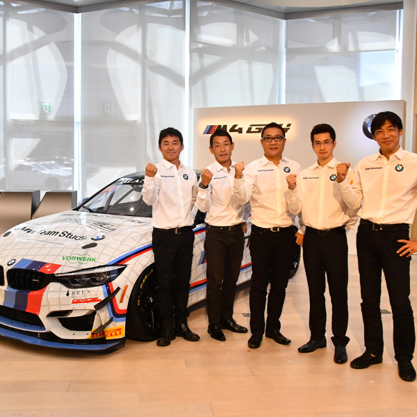 oomiyaが「BMW Team Studie」と2018年度のスポンサー契約を締結