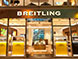 Breitling Boutique Osaka 1