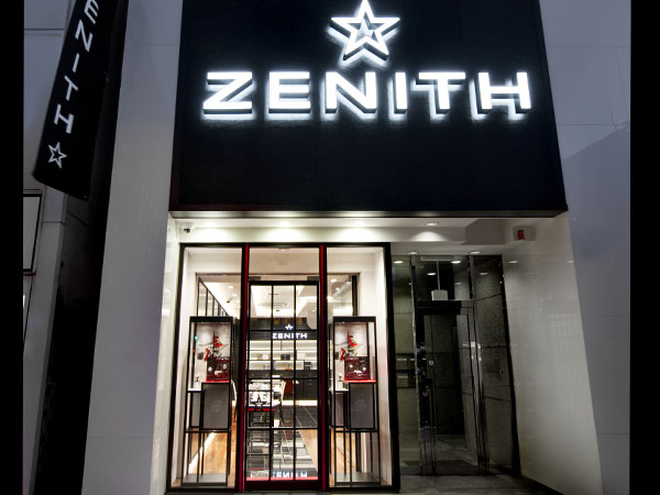 Zenith store clearance
