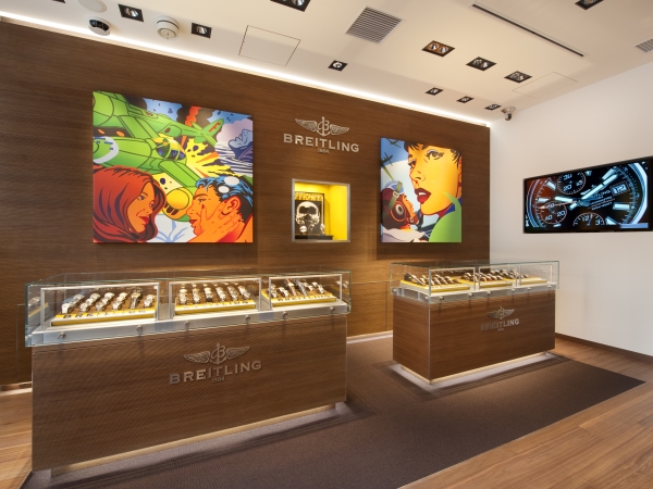 Breitling Boutique Osaka 3