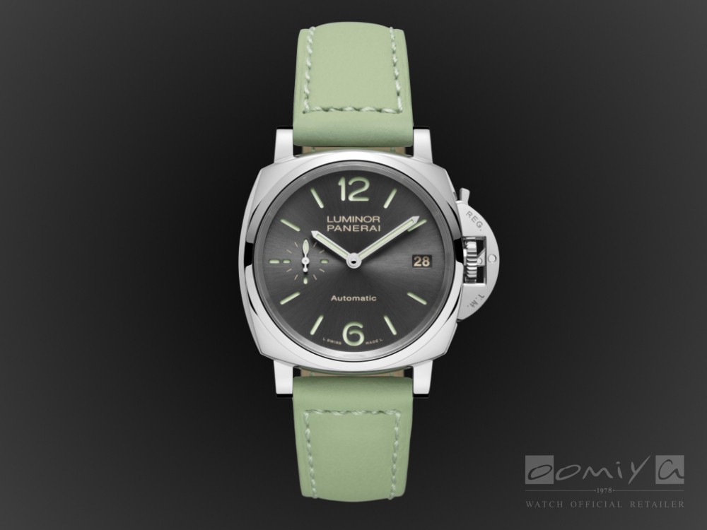 Pam 00755 on sale