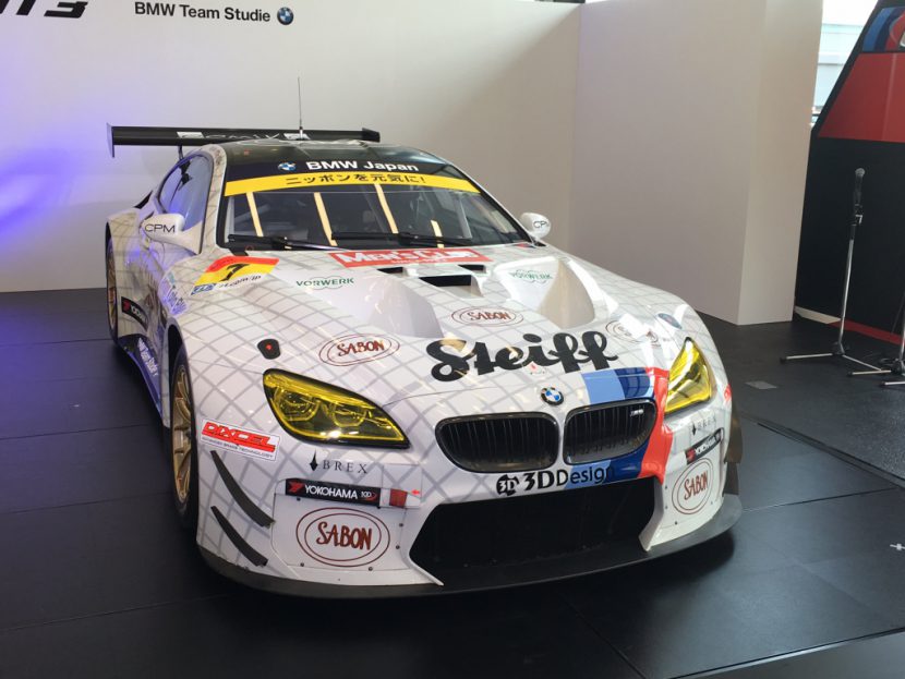 スーパーGT 「BMW Team Studie」とスポンサー契約を締結 - SUPPORTED ｜IMG_1410-830x623