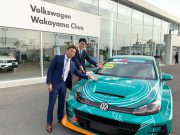 TCR Japan「フォルクスワーゲン和歌山中央RT with TEAM和歌山」をサポートします！ - Volkswagen和歌山中央RT with TEAM和歌山 SUPPORTED ｜IMG_8089-180x135