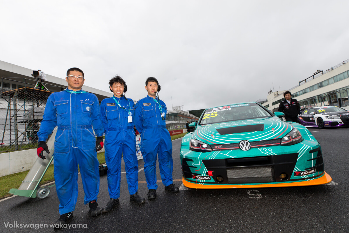 TCR ジャパン 第1戦 サタデーシリーズ｜Volkswagen和歌山中央RT with TEAM和歌山 - Volkswagen和歌山中央RT with TEAM和歌山 SUPPORTED ｜9db09a3bc9757dbcf19efd3e26285357