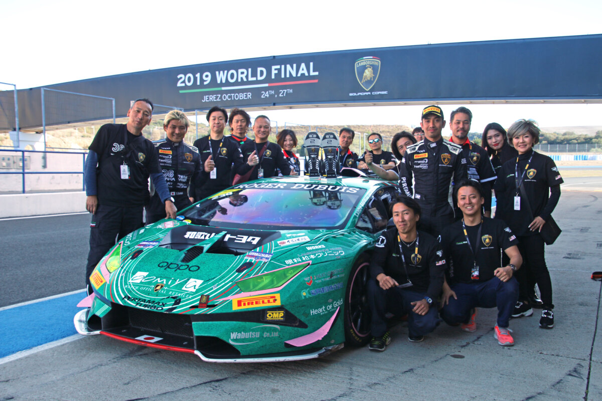 ランボルギーニ・スーパートロフェオ 2019 ワールドファイナル Race2|チーム和歌山 HOJUST RACING | oomiya公式ウェブマガジン